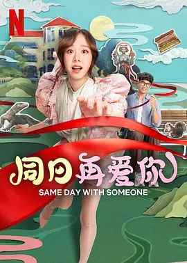 免费网禁呦萝资源网视频
