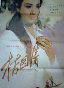 免费网禁呦萝资源网视频
