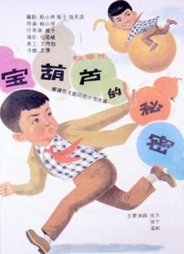 免费网禁呦萝资源网视频